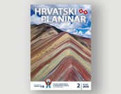 Hrvatski planinar - Veljača 2026.